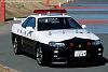 random pic post...-skyline-police.jpg