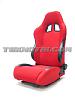 Mint Red Yonaka Racing Seats-1139593291org.jpg