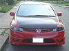 FS 2007 Civic Si Coupe 2 door-civic3.jpg